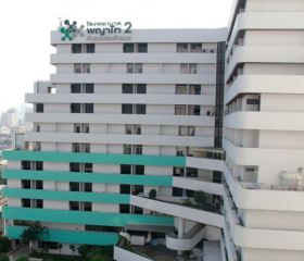 泰国帕亚泰2医院